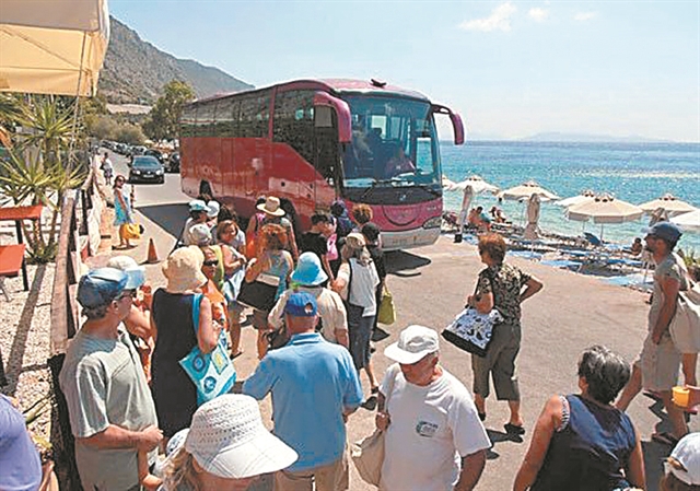 Οι παραθεριστές της Κυριακής
