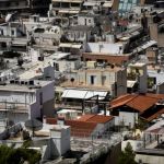 ΕΝΦΙΑ: Πότε θα πληρωθεί η πρώτη δόση