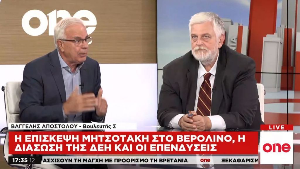 Πολιτική αντιπαράθεση για ΔΕΗ και επίσκεψη Μητσοτάκη στο Βερολίνο
