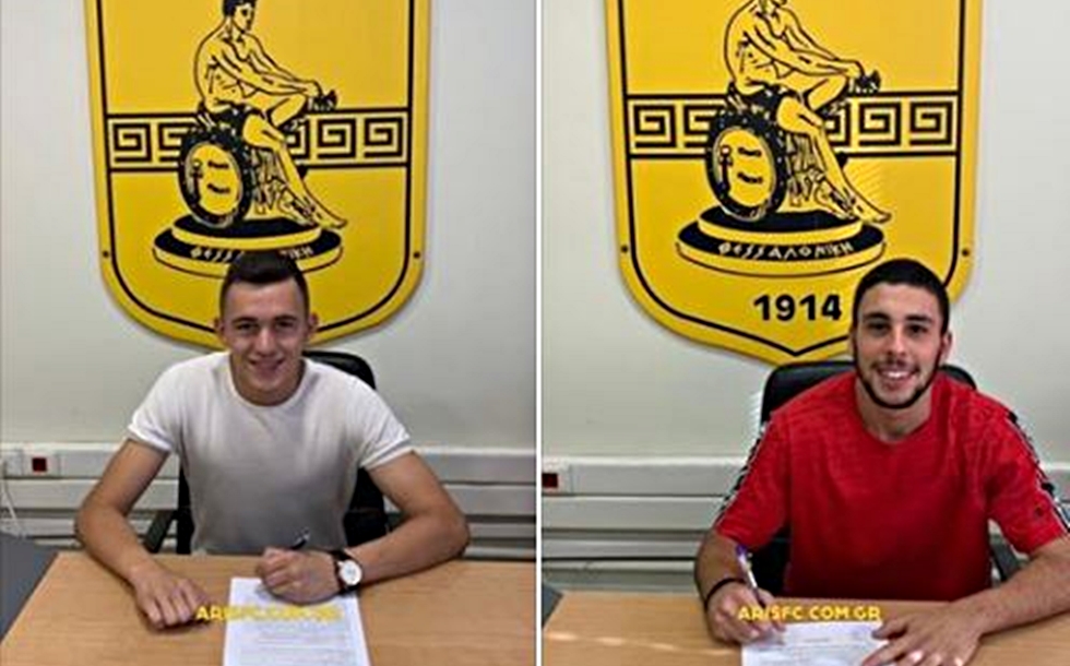 Άρης : Υπέγραψαν το πρώτο τους συμβόλαιο Τσιλιγγίρης και Τσαγκαλίδης