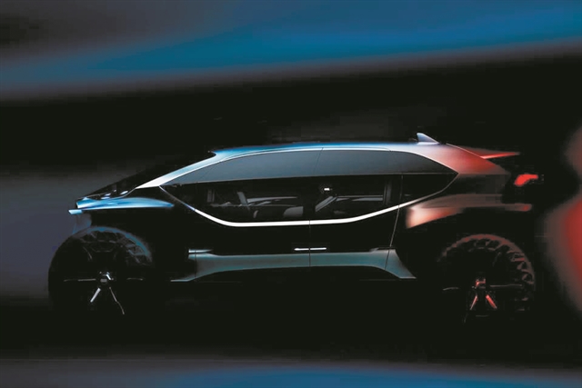 Πρόβα ηλεκτρικού off-road στη Φρανκφούρτη