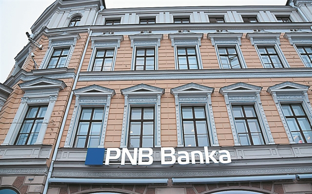 Λουκέτο λόγω οικονομικών προβλημάτων στην BNP Banka