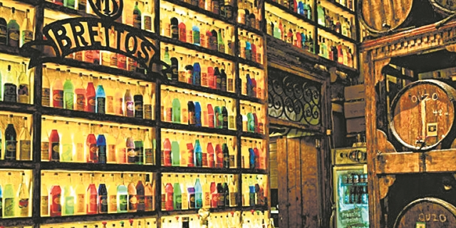 ΒρεττόςΚυδαθηναίων 41