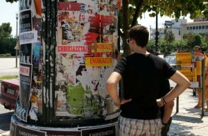 Τα «πάνω κάτω» φέρνει το Airbnb στις τιμές των ενοικίων για τους φοιτητές