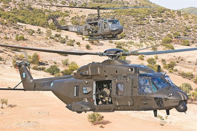 To «Top Gun» των ελικοπτέρων