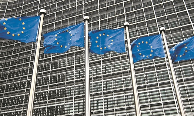 Εκπαιδευτικούς ψυχολόγους αναζητεί η Ευρωπαϊκή Ενωση