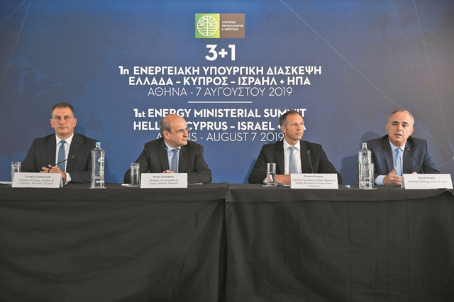 Ο Παρθενώνας κέρδισε τις εντυπώσεις στην ενεργειακή διάσκεψη