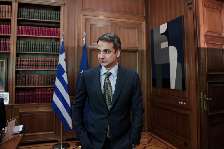 Μητσοτάκης: Μειώνεται στο 24% η φορολογία των επιχειρήσεων το 2019 | tanea.gr