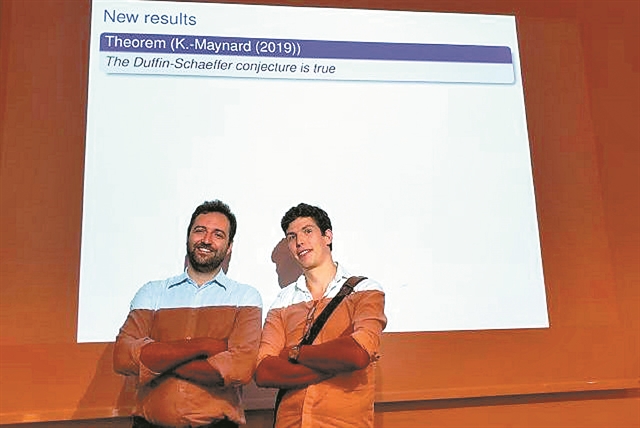 Μια εικασία, ένας Ελληνας και ένας μύθος 78 ετών