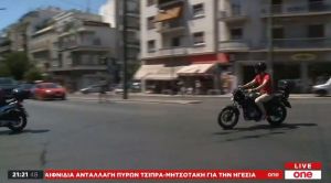 Μειώνεται η αποζημίωση για τροχαία …χωρίς κράνος