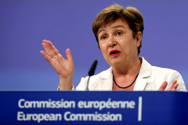 Η ΕΕ προτείνει την Κρισταλίνα Γκεοργκίεβα για το τιμόνι του ΔΝΤ