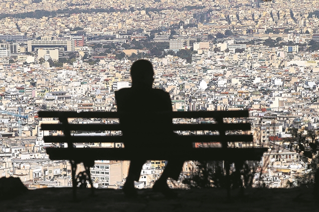 Κτηματολόγιο: Οι περιοχές για τις οποίες δόθηκε παράταση