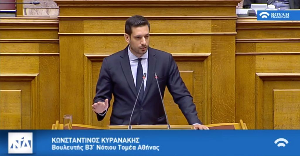 Κυρανάκης σε Σπίρτζη: Βάλαμε τέλος στον διορισμό συγγενών