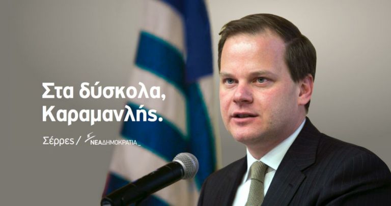 Για «αποβράσματα» μιλούν όσοι δεν ξέρουν πώς ζουν πραγματικά οι άνθρωποι αυτής της χώρας | tanea.gr Για «αποβράσματα» μιλούν όσοι δεν ξέρουν πώς ζουν πραγματικά οι άνθρωποι αυτής της χώρας | tanea.gr