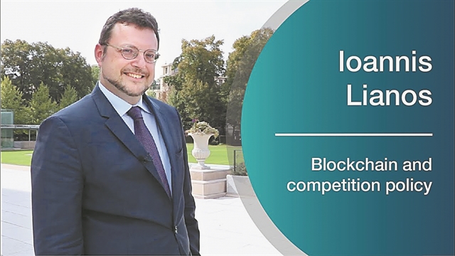 Απόδραση από τη Βουλή για την Επιτροπή Ανταγωνισμού