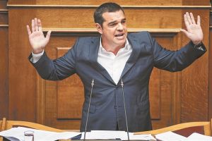 Ενα φθινόπωρο στρωμένο με αγκάθια