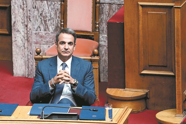 Ανοίγουν τα σύνορα στις συναλλαγές