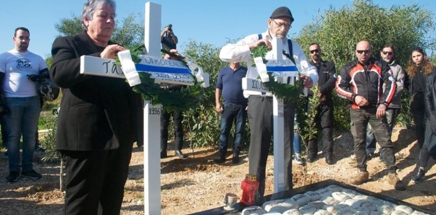 Κύπρος: Αναζητείται νέος χώρος για το μνημείο Ισαάκ – Σολωμού η Πρωτοβουλία Μνήμης