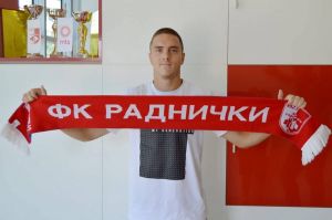 Ολυμπιακός: Δανεικός στη Ραντνίσκι ο Νίκολιτς