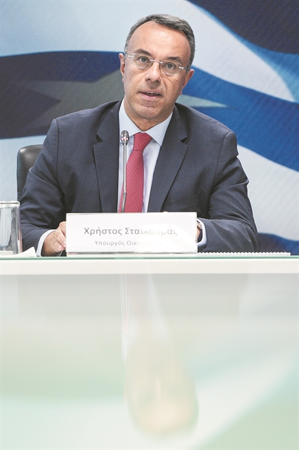 Μάχη σε τρία μέτωπα