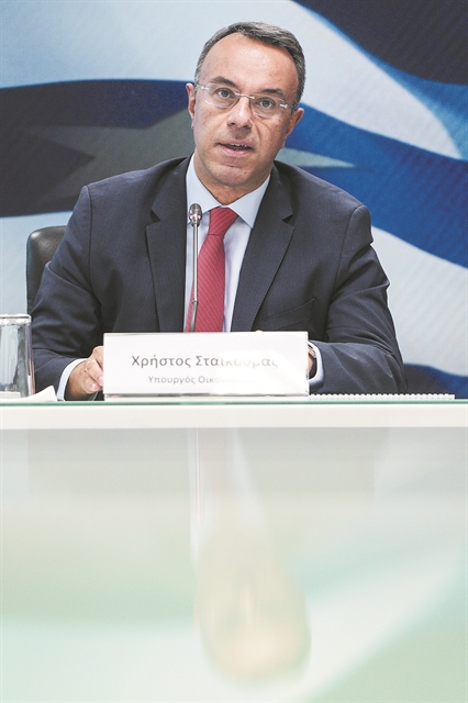 Εξτρα παροχές, υπό όρους, τα Χριστούγεννα