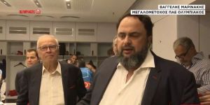 Η δυνατή ομιλία Μαρινάκη στο Κράσνονταρ μετά την πρόκριση