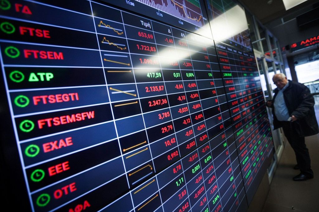 Μείωση πλεονασμάτων με όπλο τα ομόλογα