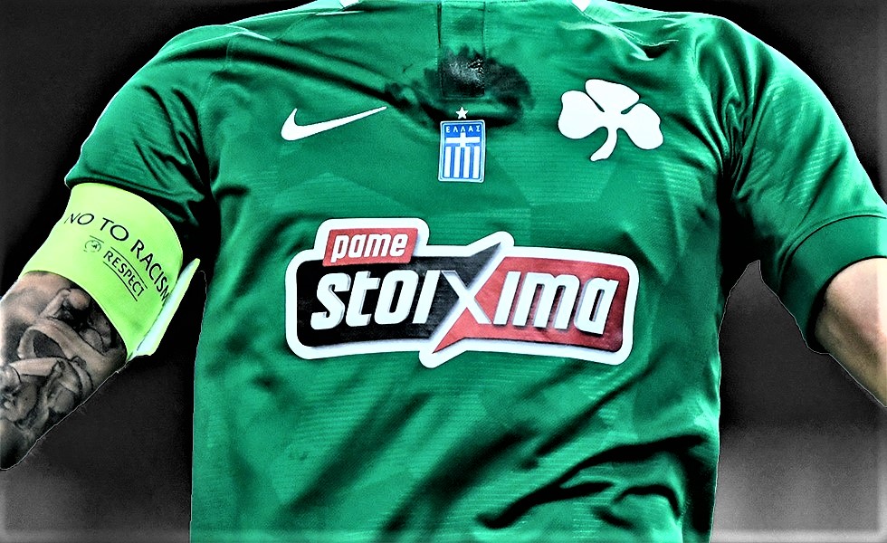 Οι πέντε αρχηγοί του Παναθηναϊκού