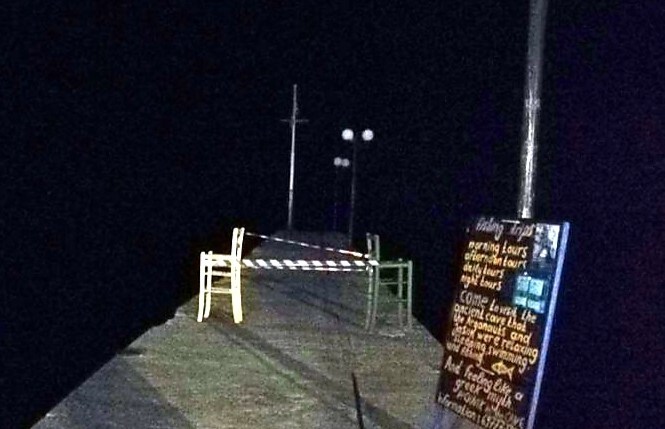 Πήλιο: Παιδί σώθηκε από θαύμα – Υπέστη ηλεκτροπληξία από κολώνα φωτισμού