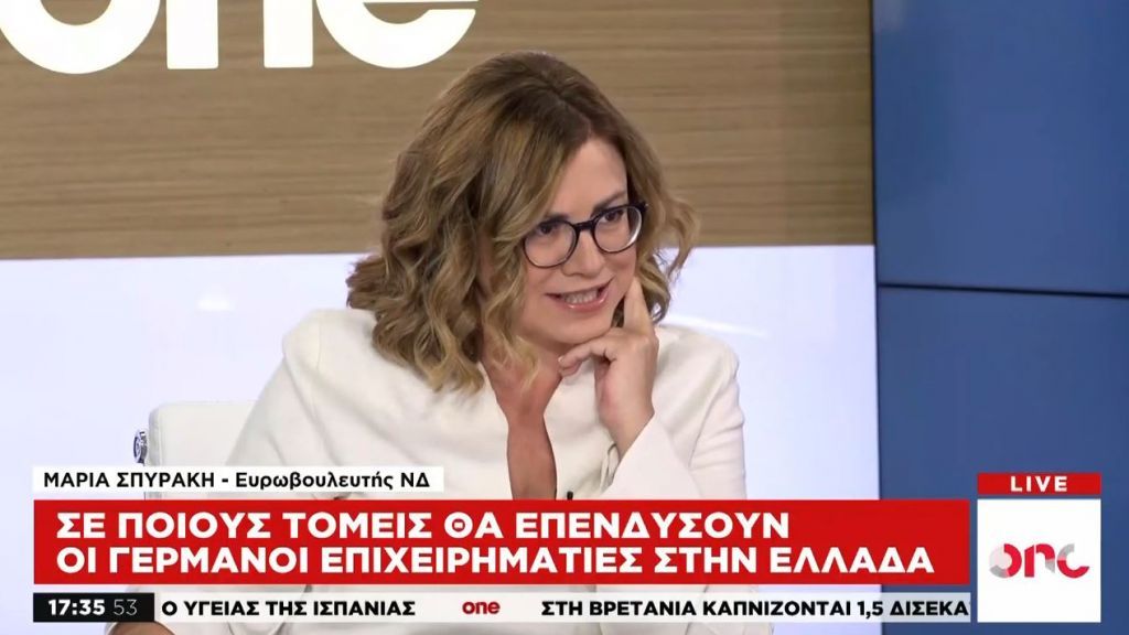 Μαρία Σπυράκη: Ο κ. Μητσοτάκης ακολουθεί όλα όσα είχε εξαγγείλει προεκλογικά