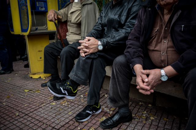 Ασφαλιστικό: Οι τέσσερις αλλαγές που σχεδιάζει η κυβέρνηση