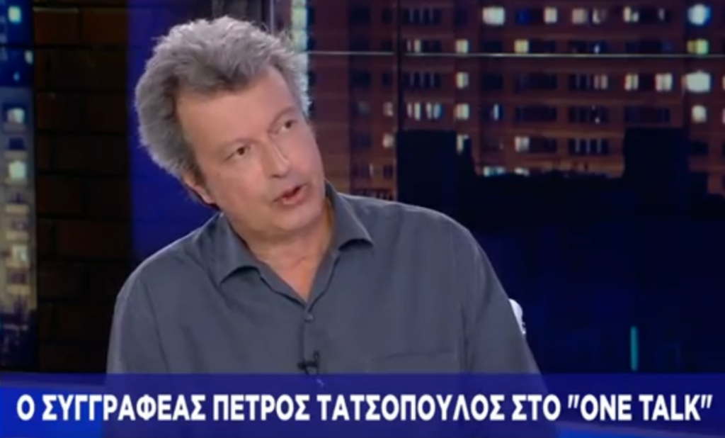 Τατσόπουλος: Η προσφυγική κρίση θεραπεύεται μόνο στη ρίζα του προβλήματος