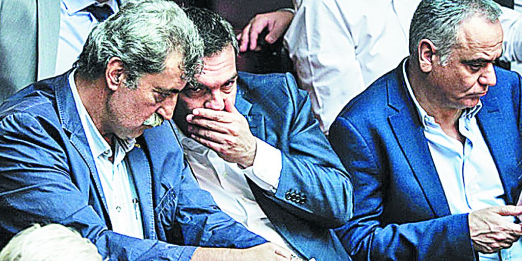 Η στοχοποίηση Σκουρλέτη για τους «followers»