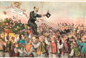 Ολο το σχέδιο για το Δημόσιο