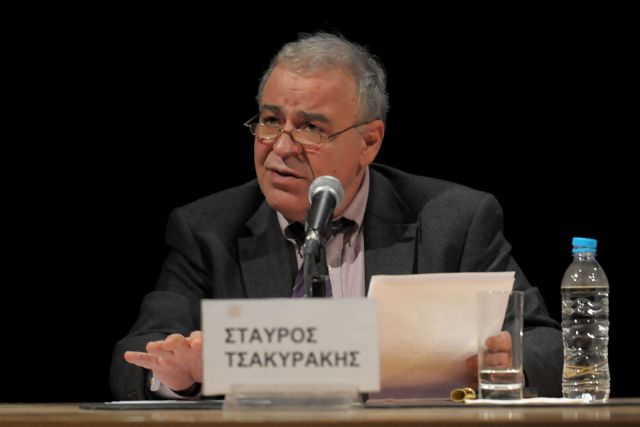 Ο καπνός και η δημοκρατία