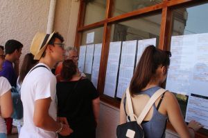Υπουργείο Παιδείας: Μετά τις 11 το πρωί ανακοινώνονται οι βάσεις