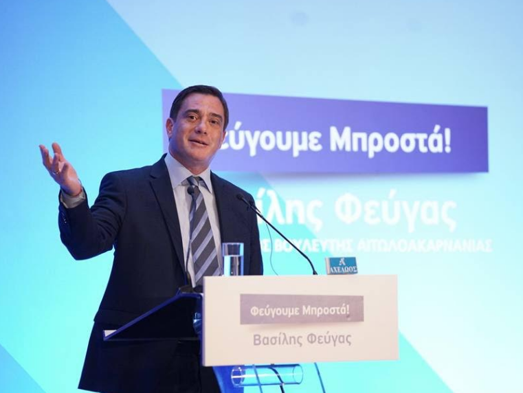 Ο Βασίλης Φεύγας νέος γραμματέας Στρατηγικού Σχεδιασμού και Επικοινωνίας της ΝΔ