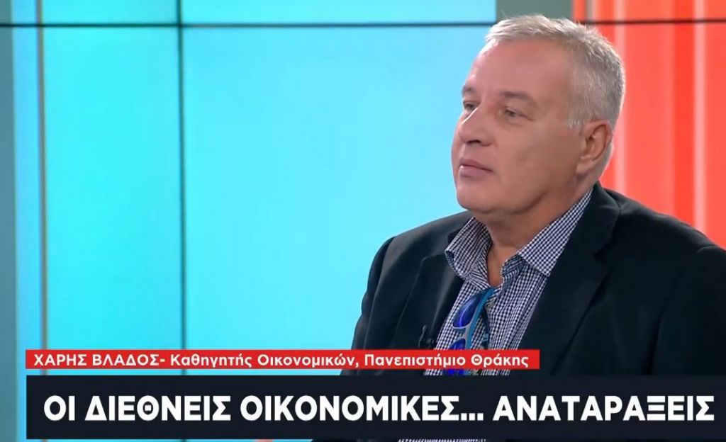 Οι διεθνείς οικονομικές αναταράξεις στο μικροσκόπιο του One Channel