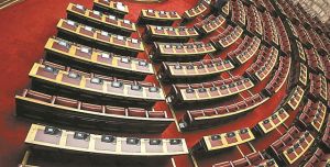 Διάσκεψη των Προέδρων για την επιλογή της ηγεσίας του Αρείου Πάγου