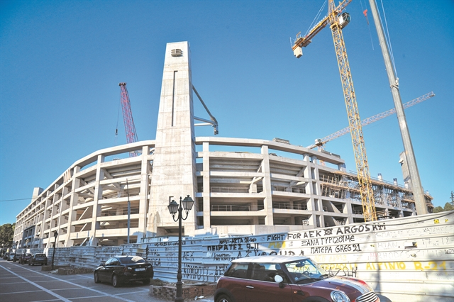 Τρέχουν οι εξελίξεις για την υπογειοποίηση