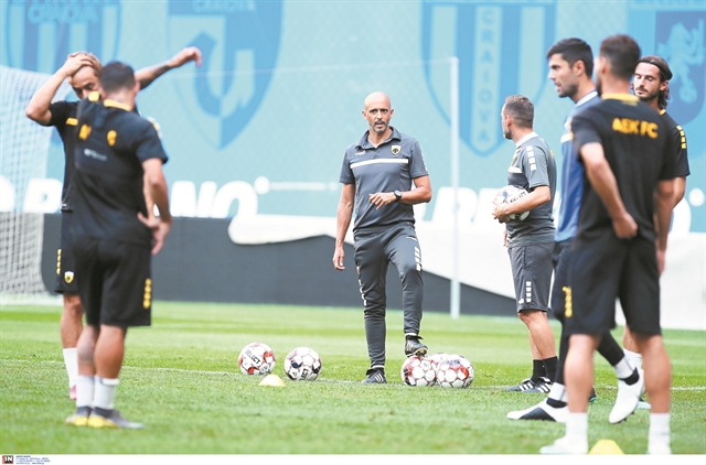 Bήμα πρόκρισης στη Ρουμανία