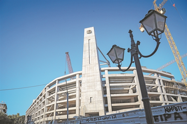 Στην «Αγια-Σοφιά» από το 2021