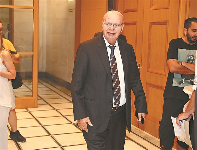 «Αποτύχαμε»