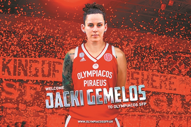 Ο,τι δεν με σκοτώνει με κάνει πιο δυνατή!