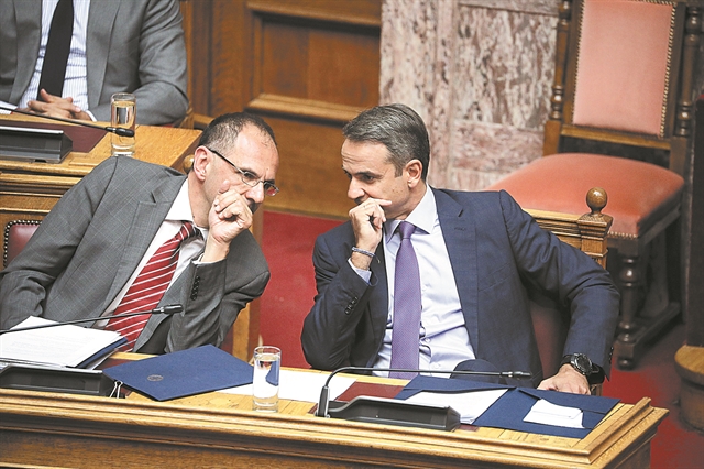 Η κατάλυση του κράτους δικαίου