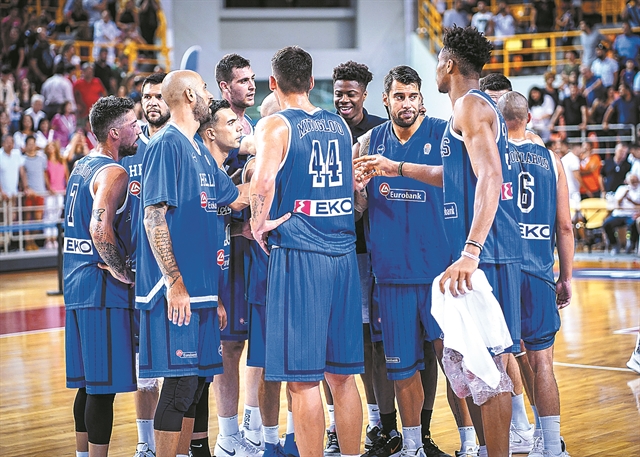 Το new look της Εθνικής