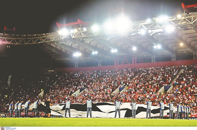 «Πουθενά σαν το Καραϊσκάκης!»