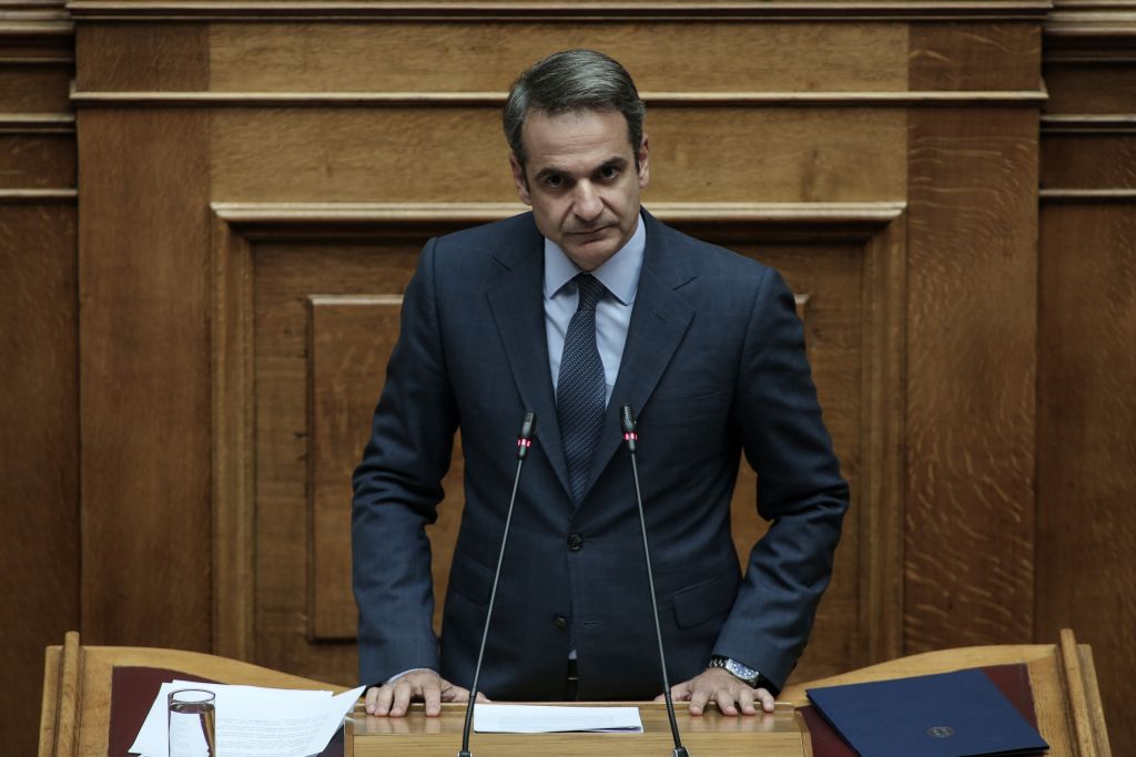 Το τέλος των capital controls ανακοίνωσε ο Κυριάκος Μητσοτάκης