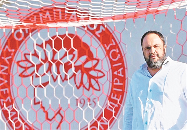 «Ιστορικό επίτευγμα»