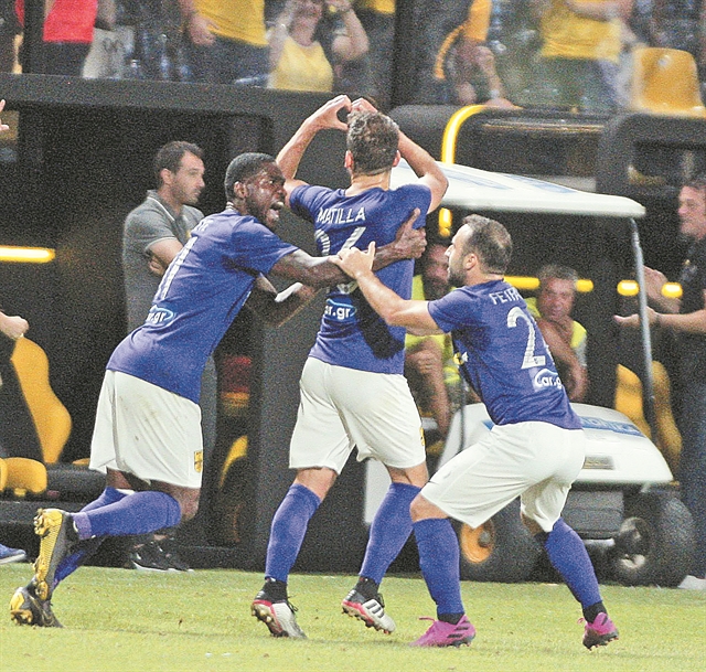 Στην παράταση έχασε το εισιτήριο